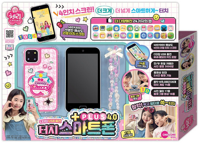 콩지래빗 체리 터치 스마트폰 + 케이스 + 그립톡 + 스트랩 세트 플러스 4.0, 혼합색상, 1세트