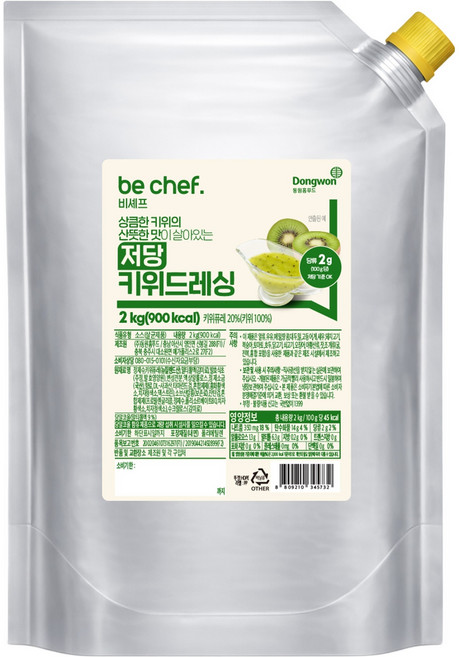 비셰프 저당 키위드레싱, 2kg, 1개