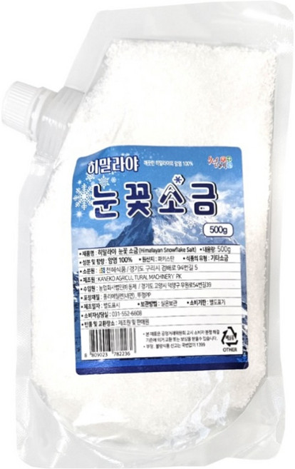 천혜식품 히말라야 눈꽃소금, 500g, 1개