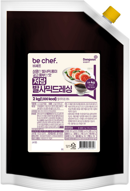 비셰프 저당 발사믹드레싱, 2kg, 1개