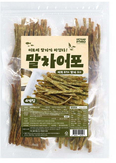해야미 말차어포 4p, 1개, 120g