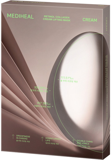 메디힐 레티놀 콜라겐 크림 윤곽 마스크, 10개입, 1개