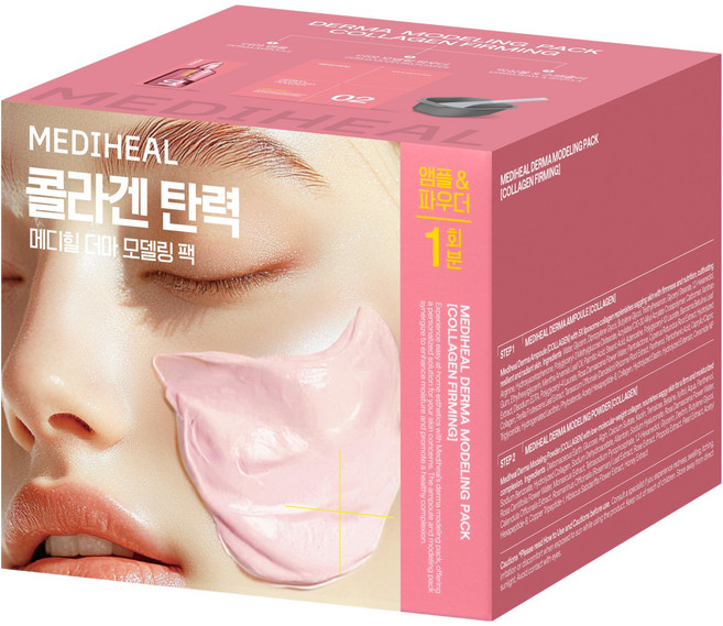 메디힐 콜라겐 더마 모델링 팩, 1개입, 1개