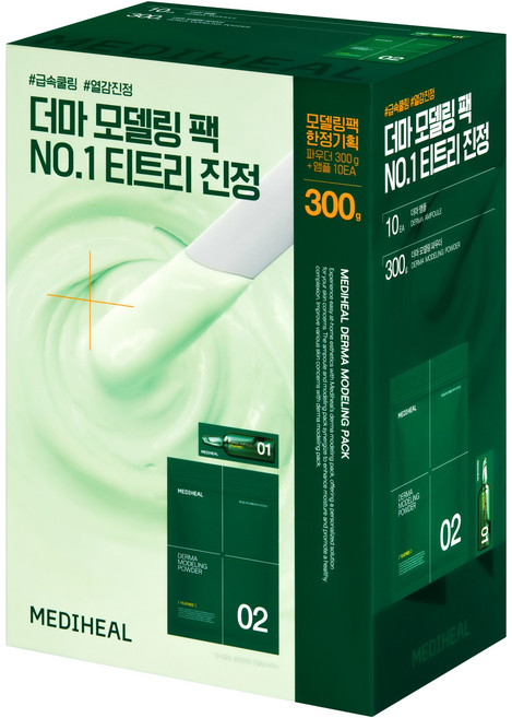 메디힐 더마 티트리 진정 모델링 팩 한정 기획 세트, 1세트, 1개