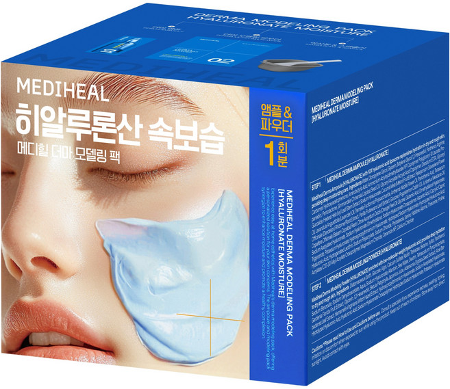 메디힐 더마 히알루론산 속보습 모델링 팩, 1개입, 1개