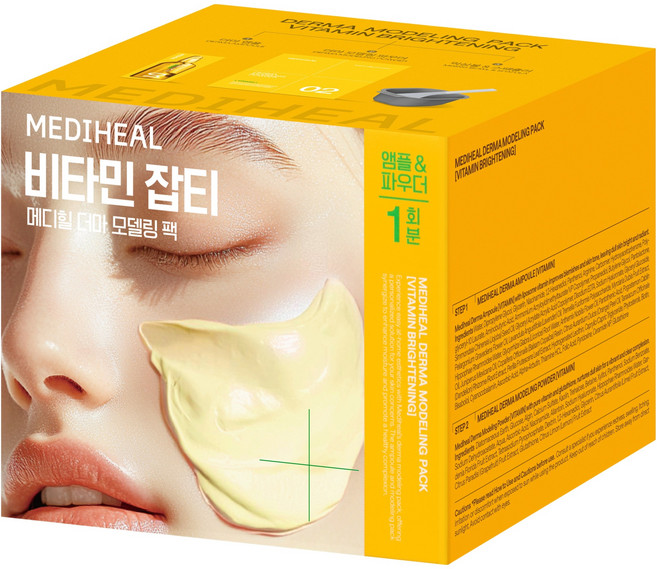 메디힐 비타민 잡티 더마 모델링 팩, 1개, 1개입