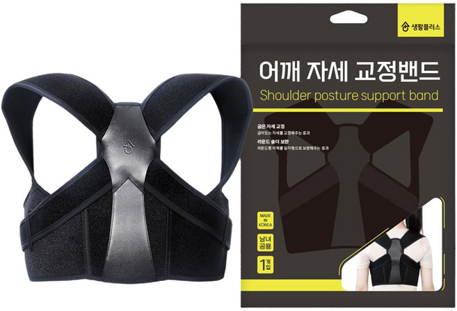 Saenghwalpeulleoseu 肩膀姿勢輔助帶, 1個