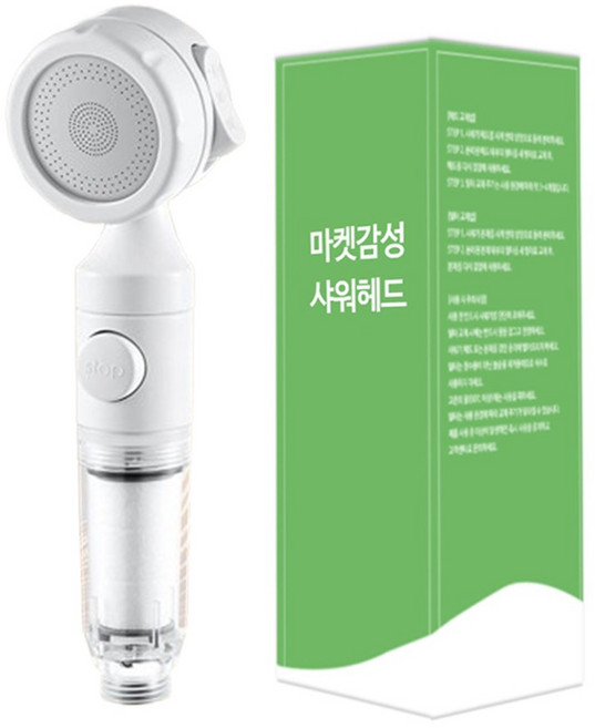 마켓감성 여행용 미니 샤워헤드, 타입1, 1개