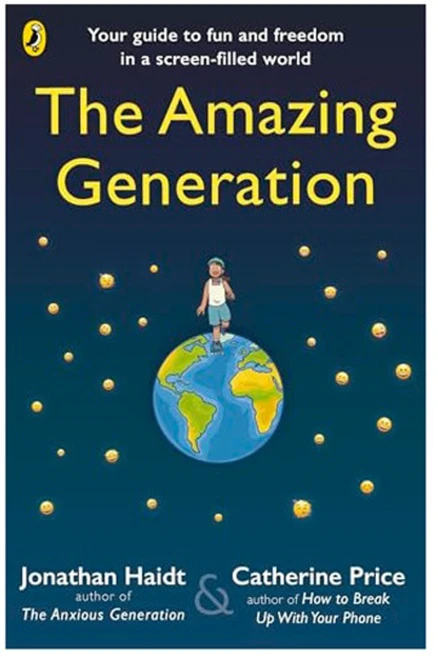 The Amazing Generation - 쿠팡