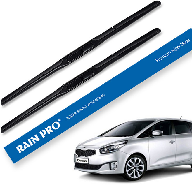 RAIN PRO 複合式雨刷 2入, 起亞 All New Carens 2014年~2018年