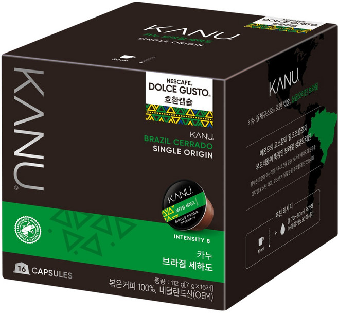 카누 브라질 세하도 돌체구스토 호환 캡슐커피, 7g, 1개, 16개입
