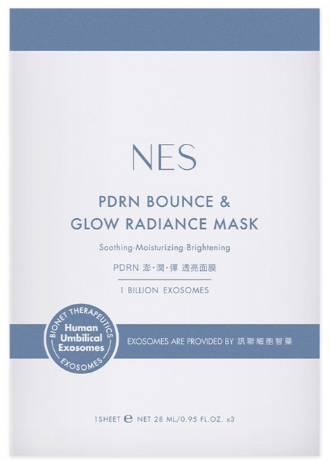 NES cosmetics 恩藝偲 外泌體 x PDRN 澎潤彈透亮面膜, 1組, 3入