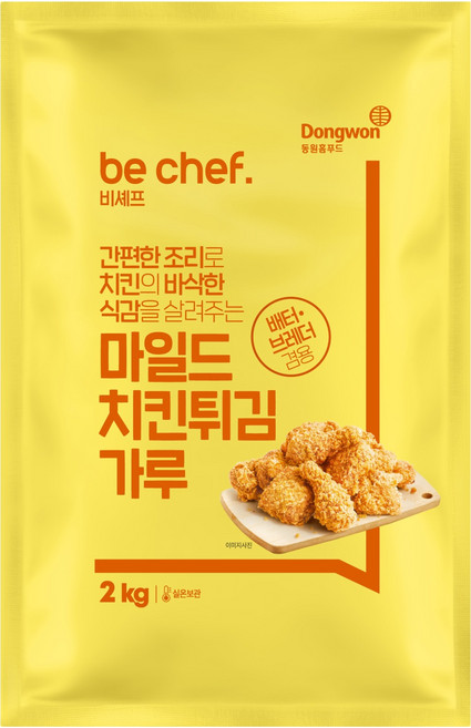 비셰프 마일드 치킨 튀김가루, 2kg, 1개