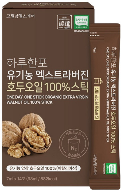 고철남헬스케어 하루한포 유기농 엑스트라버진 호두 오일 100% 스틱 14p, 1개, 98ml