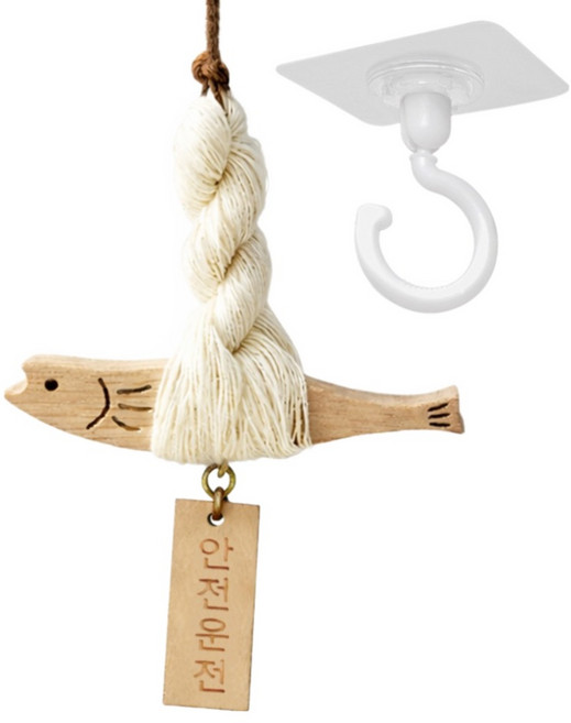 리빙메이커 액막이 명태 북어 개업 이사 집들이 선물, 나무색 + 안전운전