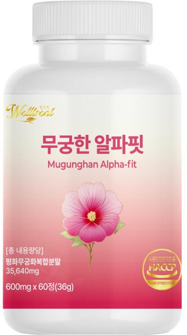 웰트릿 무궁한 알파핏 평화무궁화 복합분말 36g, 1개, 60정
