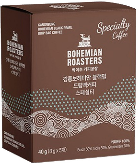 박이추커피공장 강릉 보헤미안 블랙펄 드립백커피 스페셜티, 8g, 1개, 5개입