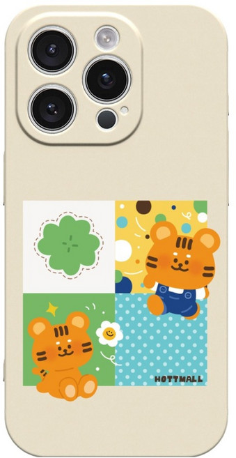 핫티몰 컬러풀 무드 호랑이 캐릭터 베이지 휴대폰 케이스