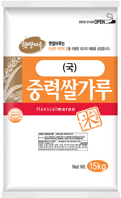 햇쌀마루 중력쌀가루, 1개, 15kg