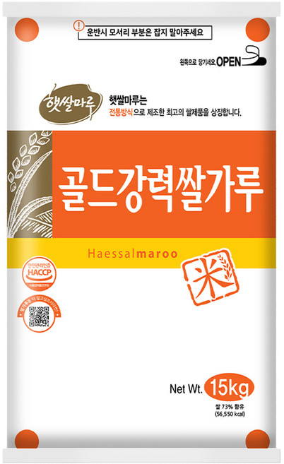 햇쌀마루 골드강력쌀가루, 1개, 15kg