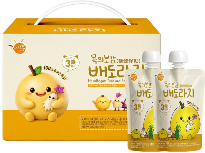 아람농장 목의보감 배도라지, 100ml, 20개