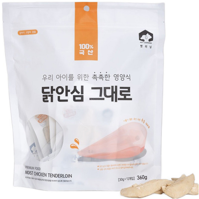 펫러닝 강아지 고양이 닭안심 그대로 간식 12p, 닭가슴살, 360g, 1개