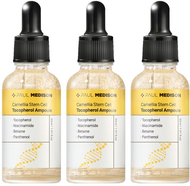 폴메디슨 줄기세포 토코페롤 앰플, 3개, 30ml
