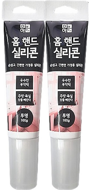 플러스라인 DIY하우스 홈 핸드 실리콘 투명 100g, 2개