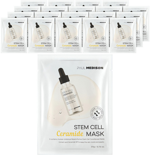 폴메디슨 줄기세포 세라마이드 마스크, 20개, 1개입