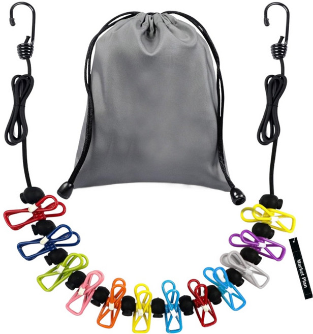 마켓플랜 트래블 여행용 빨래집게줄 + 파우치, 블랙(빨래집게줄), 1개