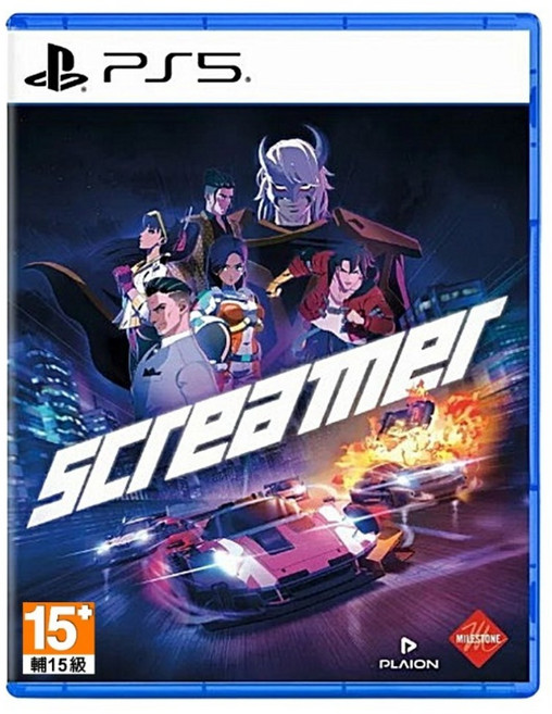 PlayStation PS5 驚爆實感賽車 Screamer, 單一產品