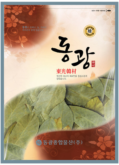 동광한방몰 그라비올라 건잎 차, 500g, 1개입, 1개