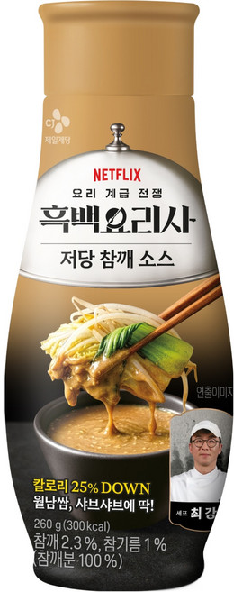CJ제일제당 최강록셰프 저당 참깨 월남쌈 소스, 260g, 1개