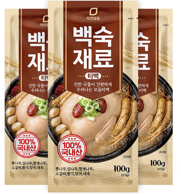 자연닮음 삼계탕 백숙재료 7종 티백, 100g, 50개