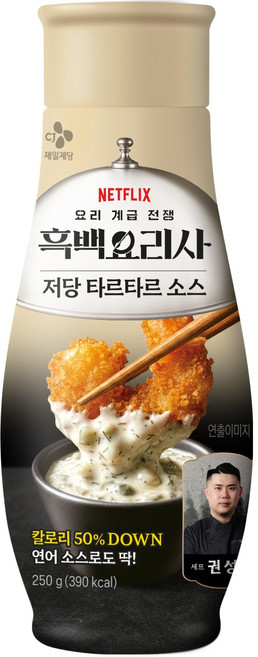 CJ제일제당 권성준셰프 저당 타르타르 소스, 250g, 1개