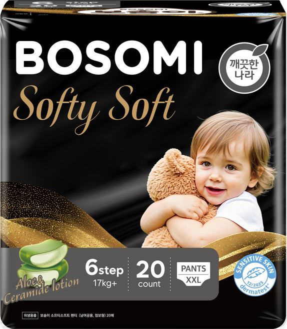 보솜이 소프티소프트 팬티형 기저귀 남여공용, 20매, 점보형(2XL)