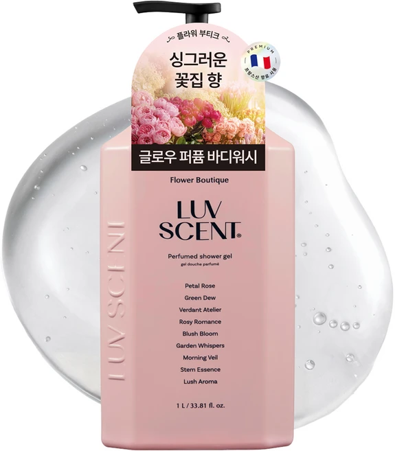 럽센트 바디워시 플라워부티크 페탈 로즈향, 1개, 1L - 쿠팡