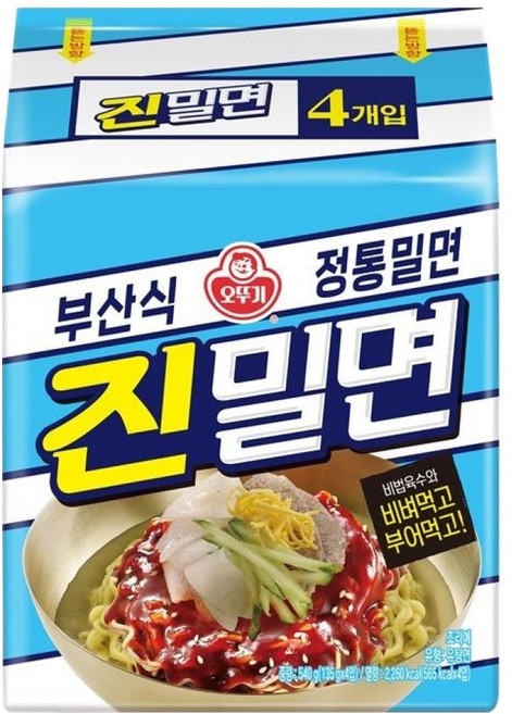 오뚜기 진밀면 135g, 4개