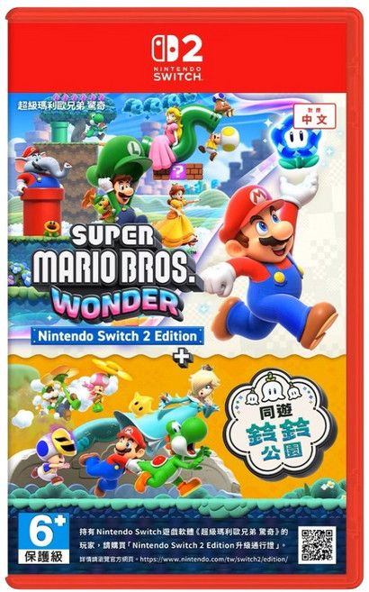 Nintendo 任天堂 SWITCH NS2 超級瑪利歐兄弟 驚奇 ＋ 同遊鈴鈴公園 亞中版, 單一產品