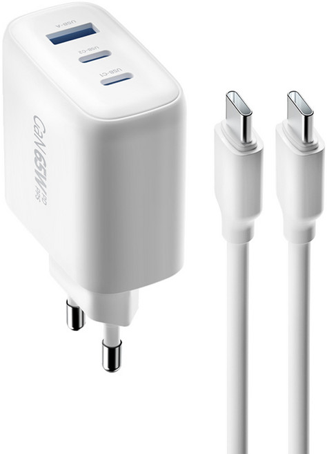 뉴클 GaN 65W PPS 초고속 충전기 3포트 + 케이블 2m 세트, 화이트, 1세트