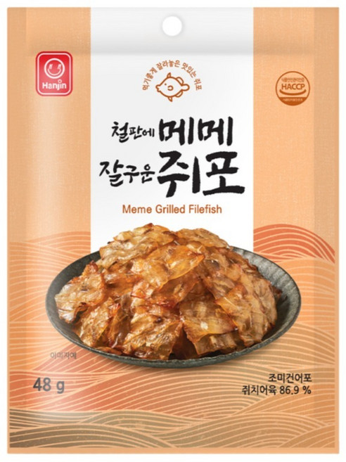 한진식품 철판에 메메 잘구운 쥐포, 48g, 1개