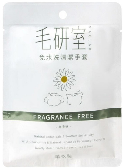 MAOLAB 毛研室 免水洗清潔手套, 1個