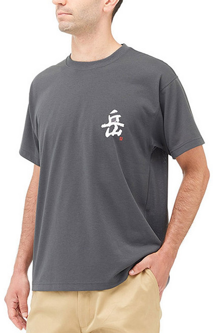 mont-bell 男款 Wechron Calligraphy Gaku T恤 JBWJMURS181