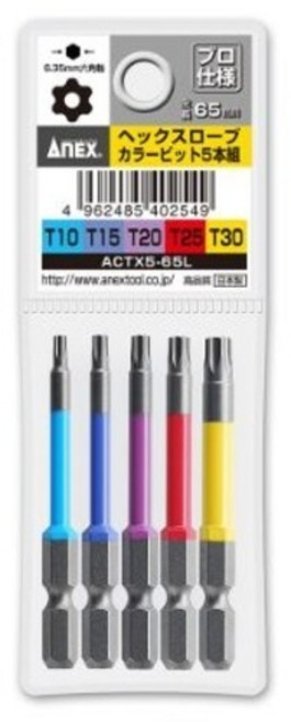ANEX 별 Torx 단면비트 5종 세트 ACTX5-65L, 1세트