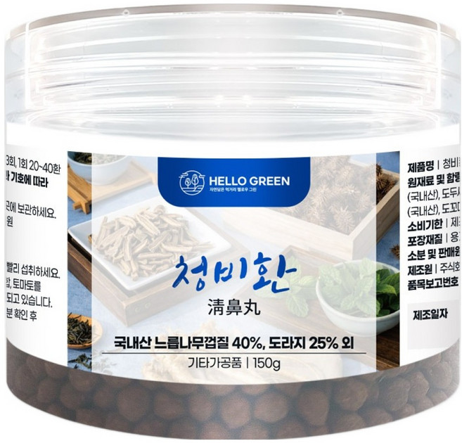 헬로우그린 국내산 청비환, 1개, 150g