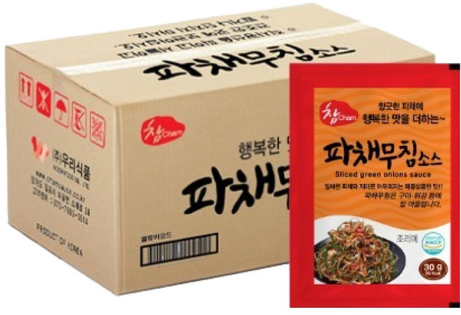 참 파채무침소스, 30g, 200개