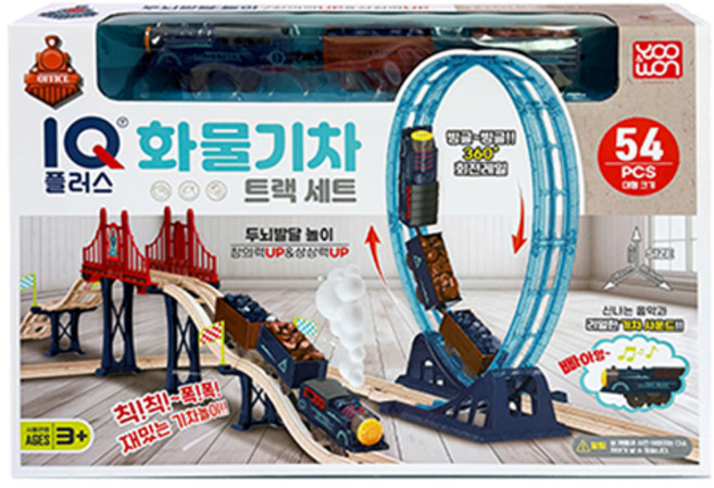 U&ONE IQ Plus 貨運火車軌道組, 1套, 混合色