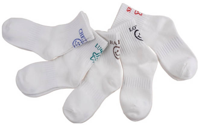 비바세븐 주니어용 큐브 스포티 중목 양말 5족 세트