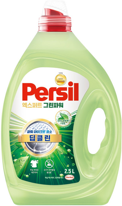 퍼실 딥클린 엑스퍼트 그린파워 맥스 액체세제 본품, 1개, 2.5L