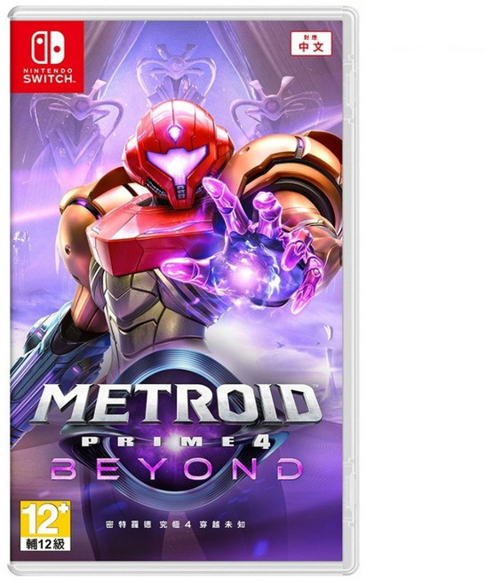 Nintendo 任天堂 SWITCH 密特羅德 究極4 穿越未知, 單一商品